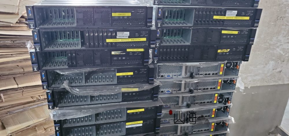 may chu ibm system x3650 m5 08 scaled 1 may chu ibm system x3650 m5 08 scaled 1