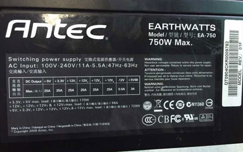 psu antec earthwatts ea 750w 3 psu antec earthwatts ea 750w 3