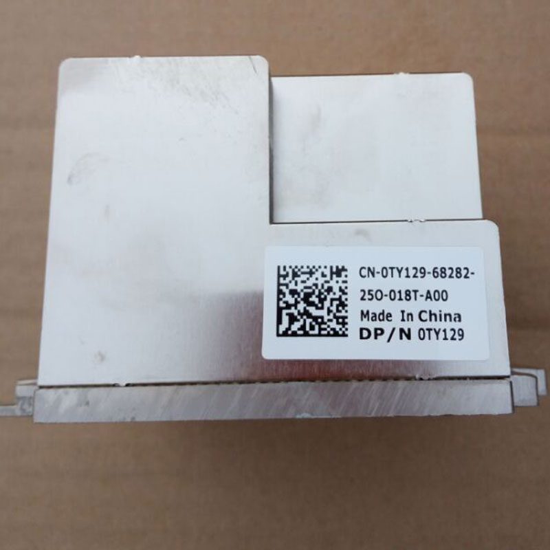 tan-nhiet-heatsink-dell-poweredge-r710-2.jpg