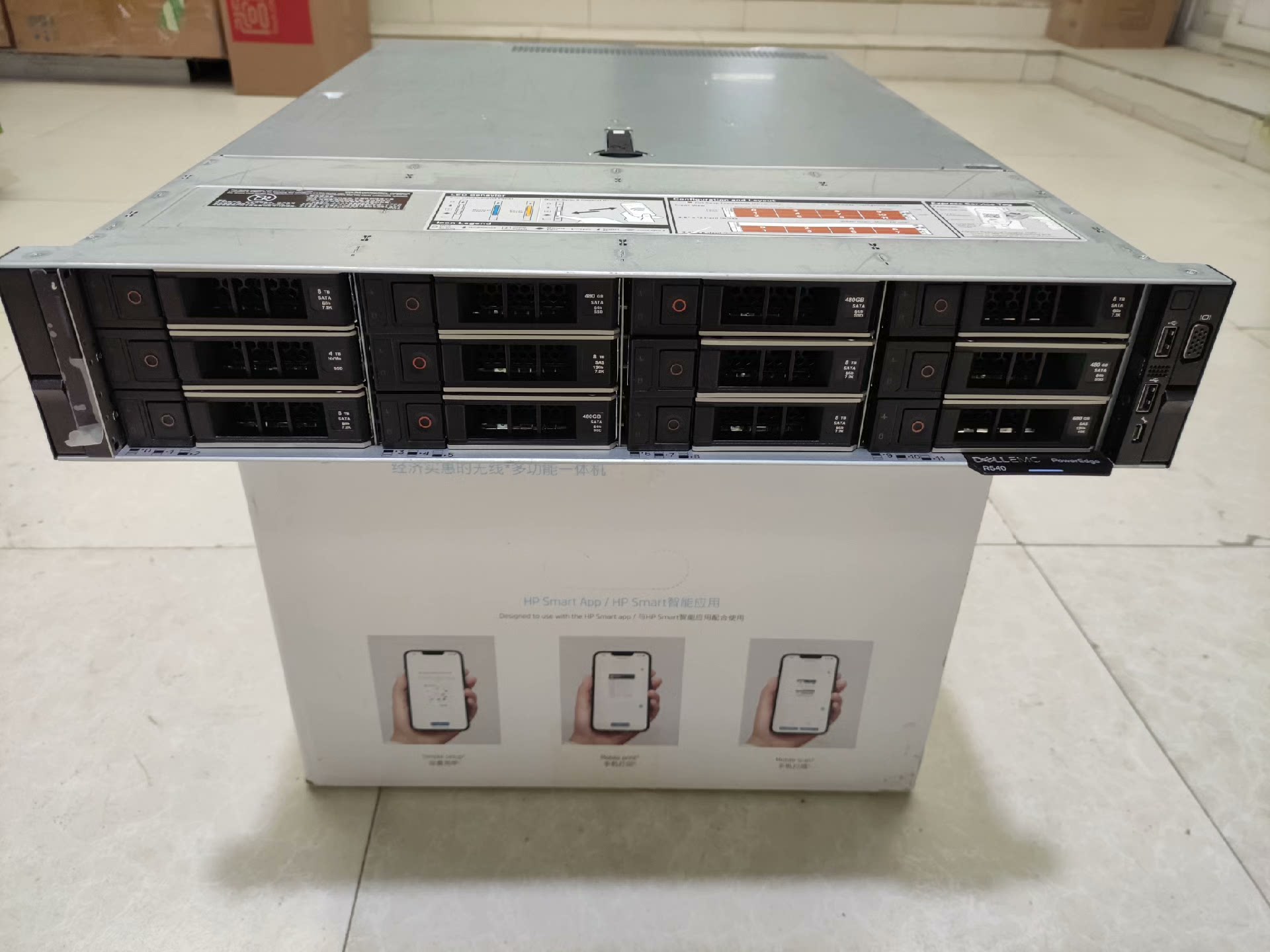 may chu server dell poweredge r540 01 may chu server dell poweredge r540 01