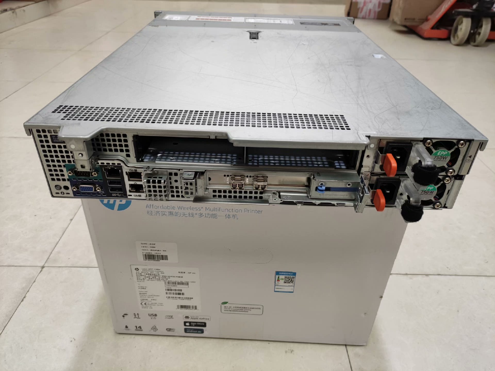 may chu server dell poweredge r540 03 may chu server dell poweredge r540 03