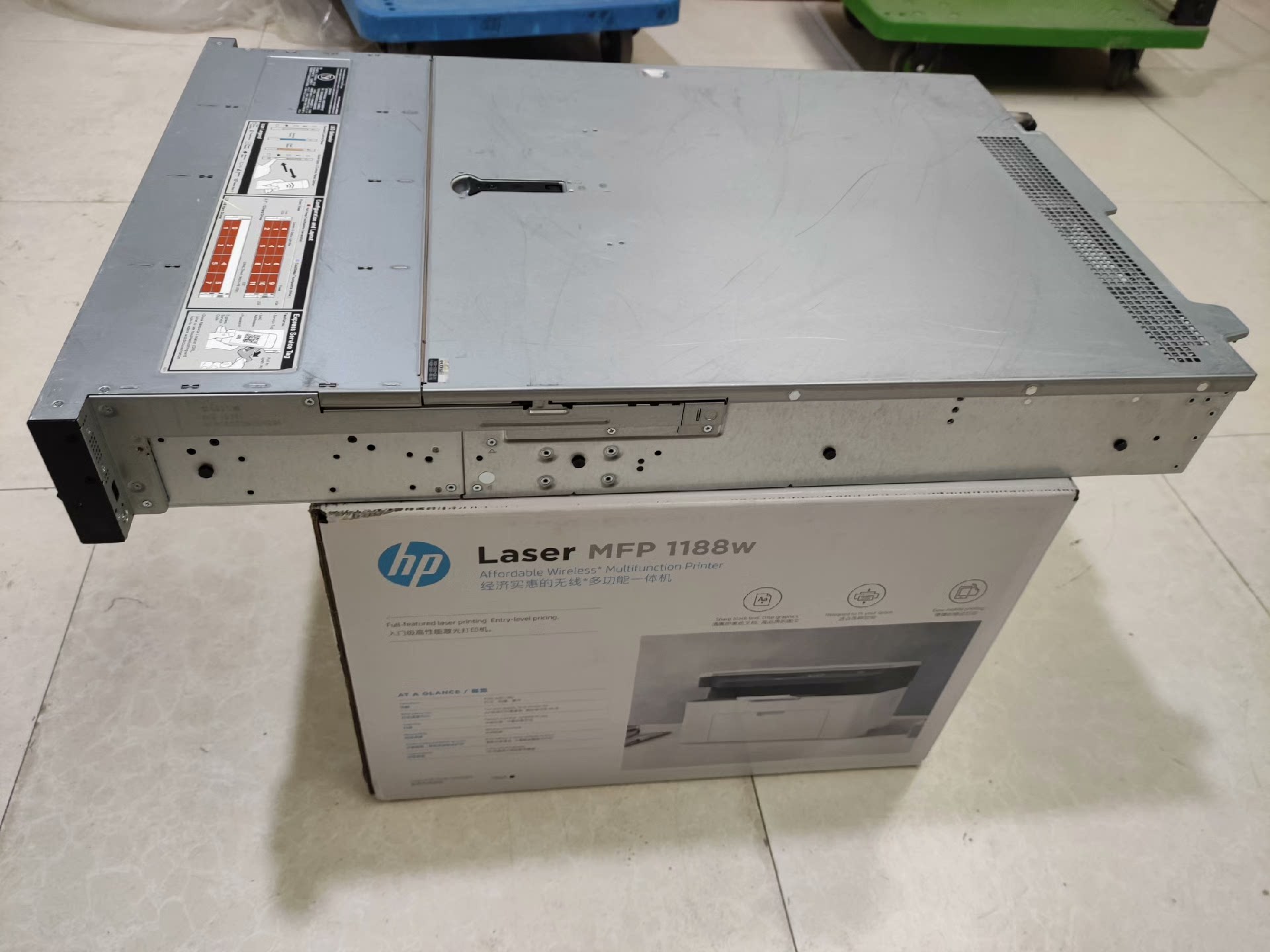 may chu server dell poweredge r540 04 may chu server dell poweredge r540 04