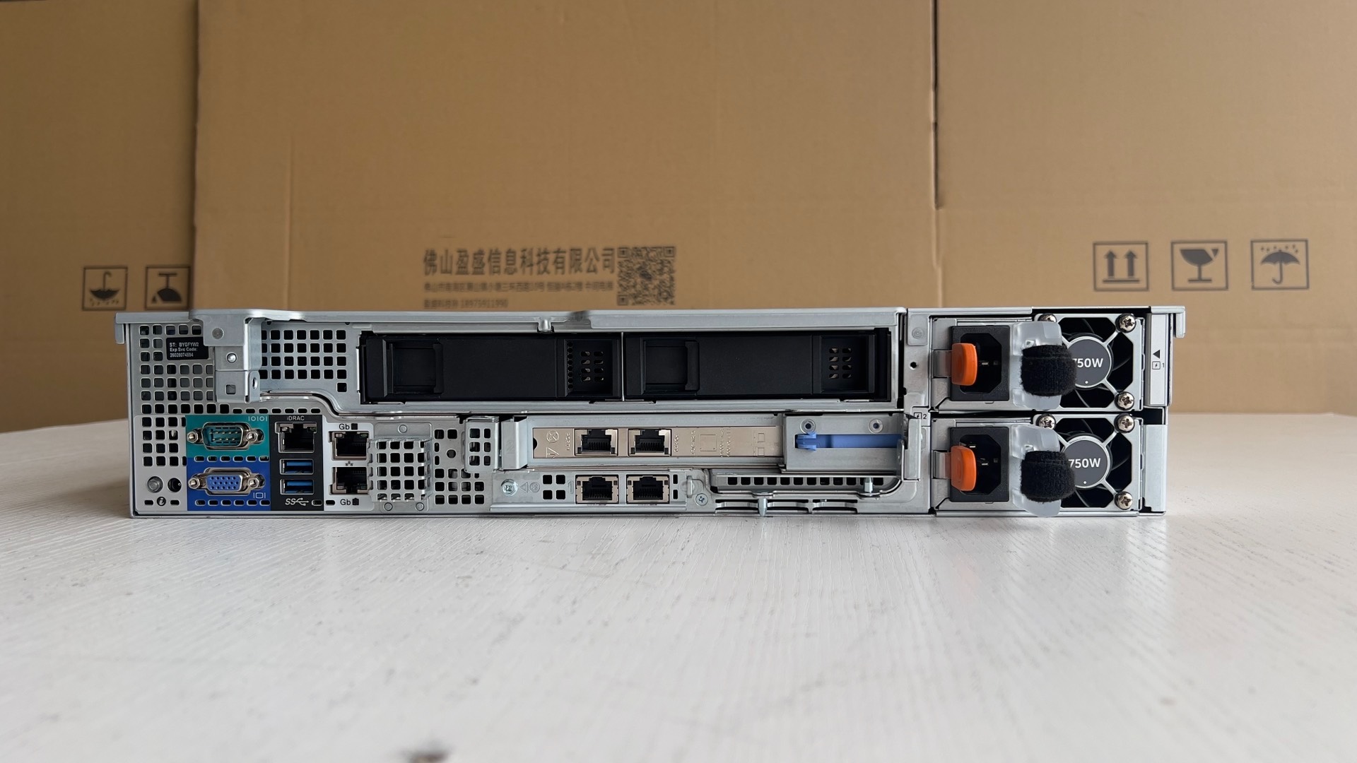 may chu server dell poweredge r540 05 may chu server dell poweredge r540 05