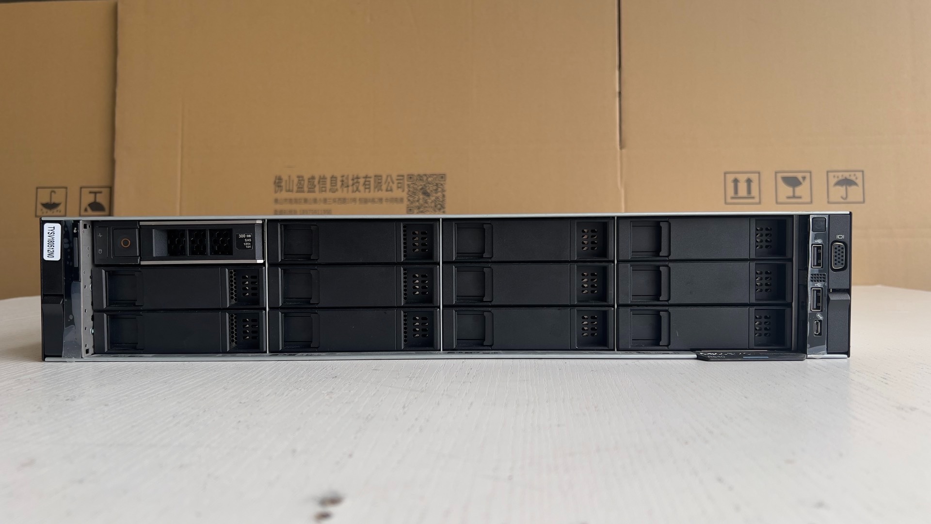 may chu server dell poweredge r540 06 may chu server dell poweredge r540 06