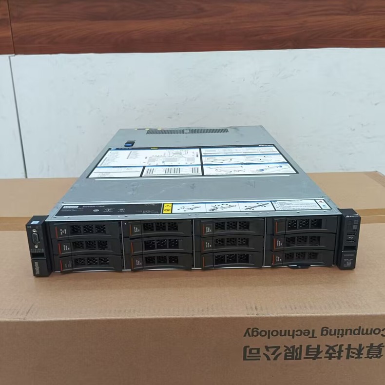 server lenovo thinksystem hr650x 02 server lenovo thinksystem hr650x 02
