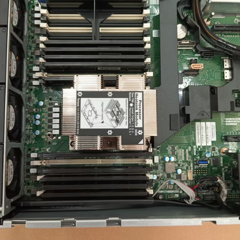 server lenovo thinksystem hr650x 06 server lenovo thinksystem hr650x 06