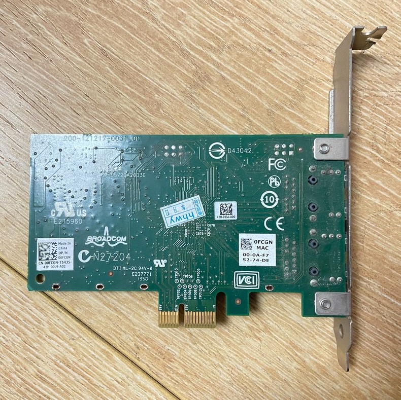 Card Mạng Dell Broadcom 5720 Dual Port 1Gb 02 Card Mạng Dell Broadcom 5720 Dual Port 1Gb 02