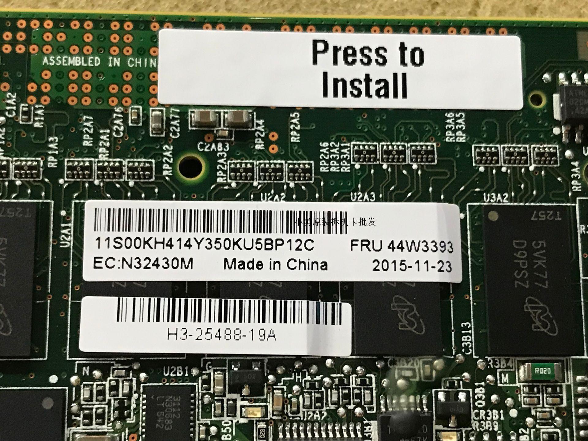 card raid ibm serveraid m5210 sas sata 12gb s pci e 3 0 x8 controller 11