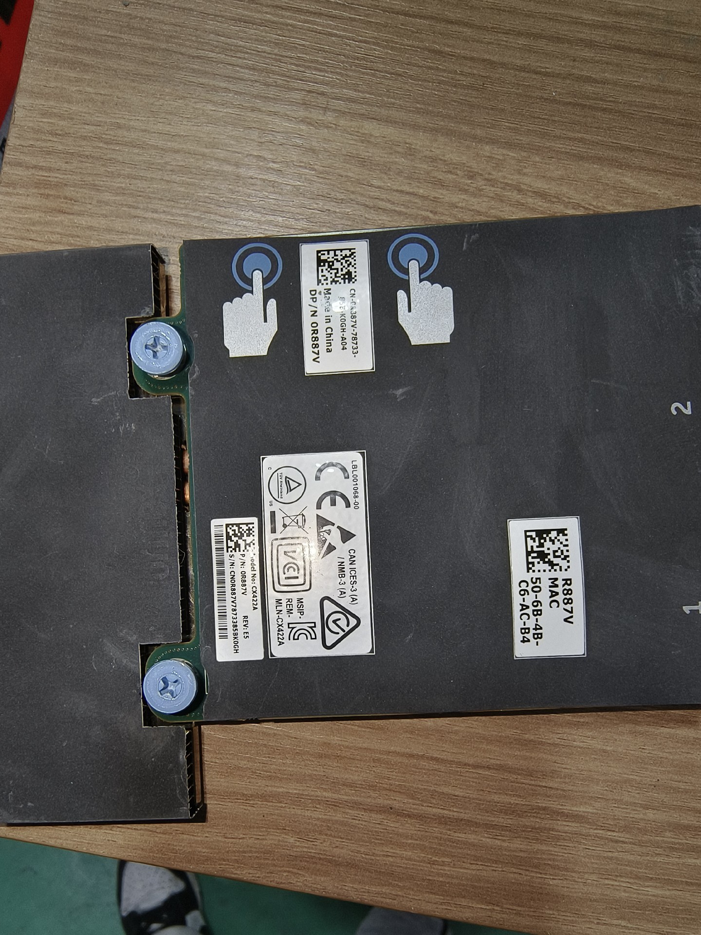 dell mellanox cx422a connectx 4 25gb sfp dual port rndc daughter card r887v 04 dell mellanox cx422a connectx 4 25gb sfp dual port rndc daughter card r887v 04