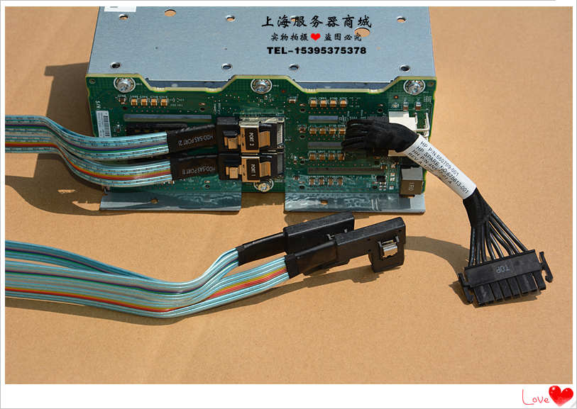 hp proliant dl380 g8 8 bay sas hard drive backplane board 643705 001 w cables 03 hp proliant dl380 g8 8 bay sas hard drive backplane board 643705 001 w cables 03