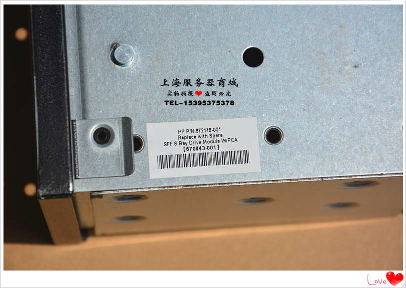 hp proliant dl380 g8 8 bay sas hard drive backplane board 643705 001 w cables 04 hp proliant dl380 g8 8 bay sas hard drive backplane board 643705 001 w cables 04