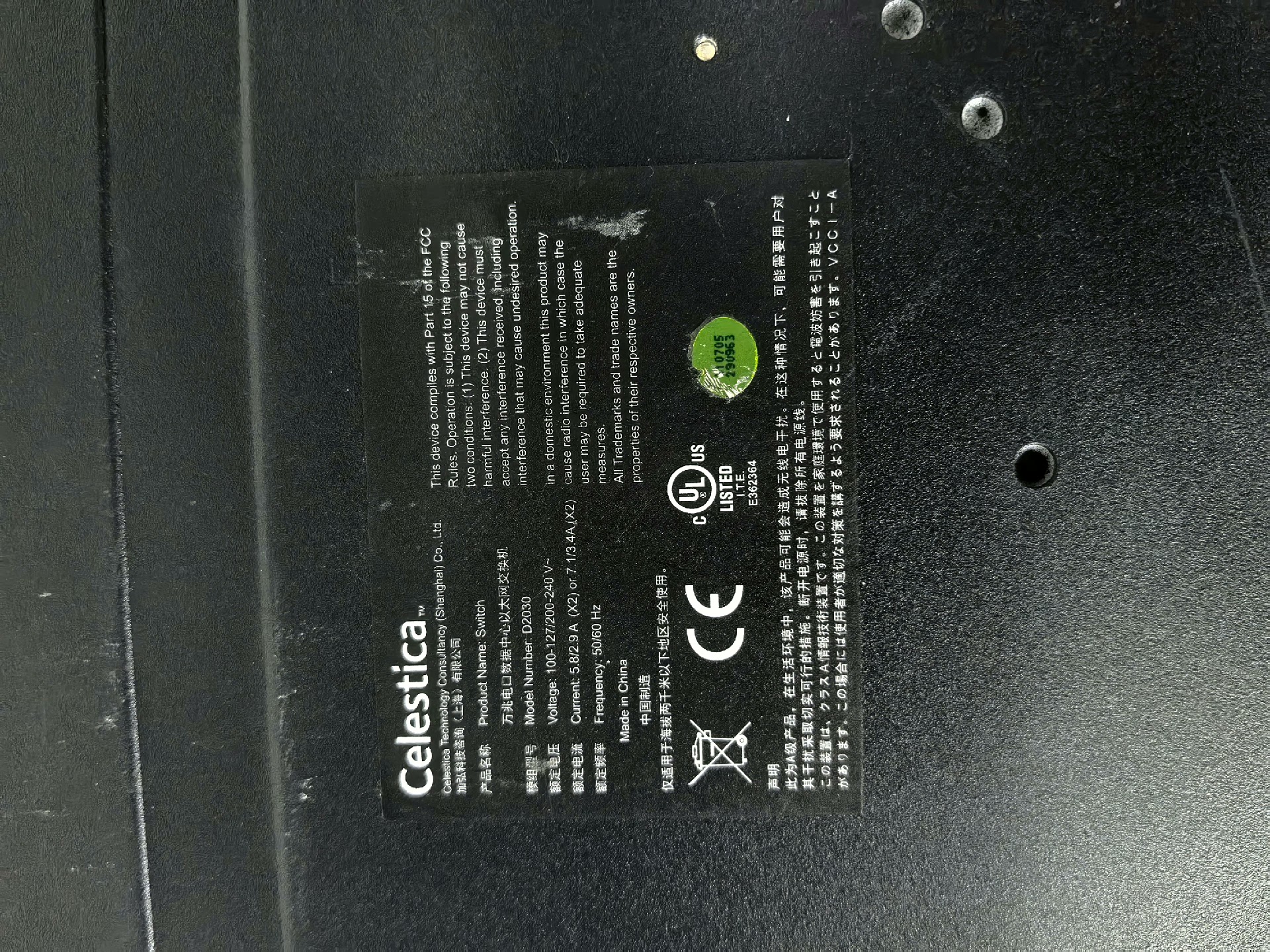 switch celestica redstone d2030 48 port 10gb rj45 4 port 40gb qsfp 02