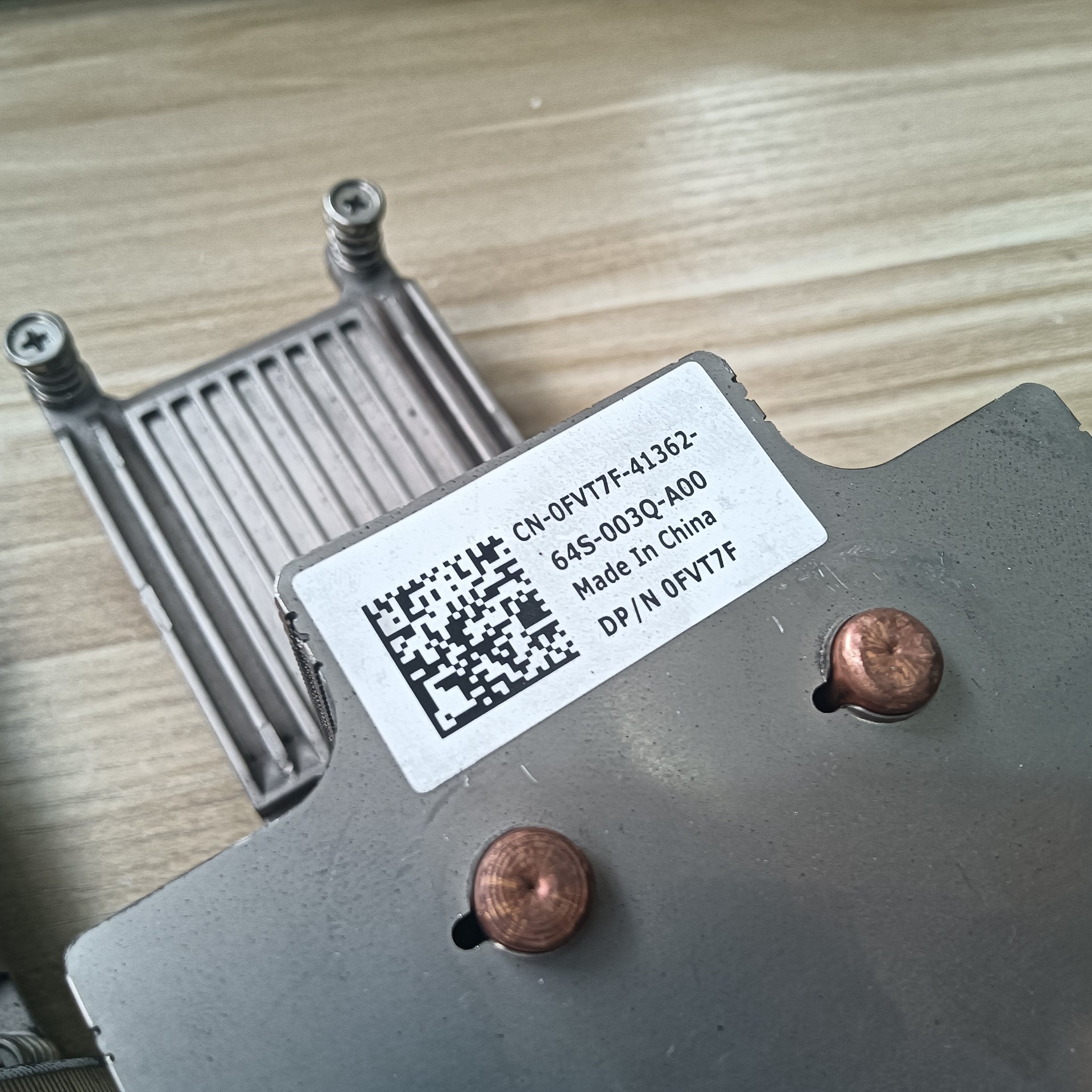 tan nhiet cpu may chu dell dell poweredge r920 r930 fvt7f 0fvt7f 05 tan nhiet cpu may chu dell dell poweredge r920 r930 fvt7f 0fvt7f 05