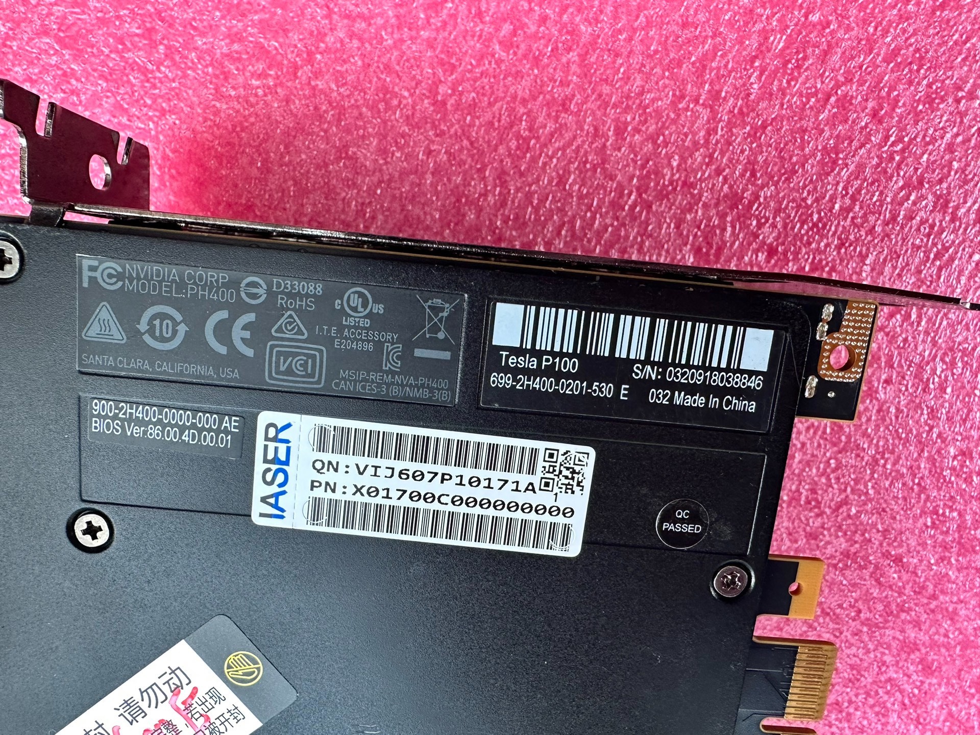 card gpu nvidia tesla p100 16gb cowos hbm2 03 card gpu nvidia tesla p100 16gb cowos hbm2 03