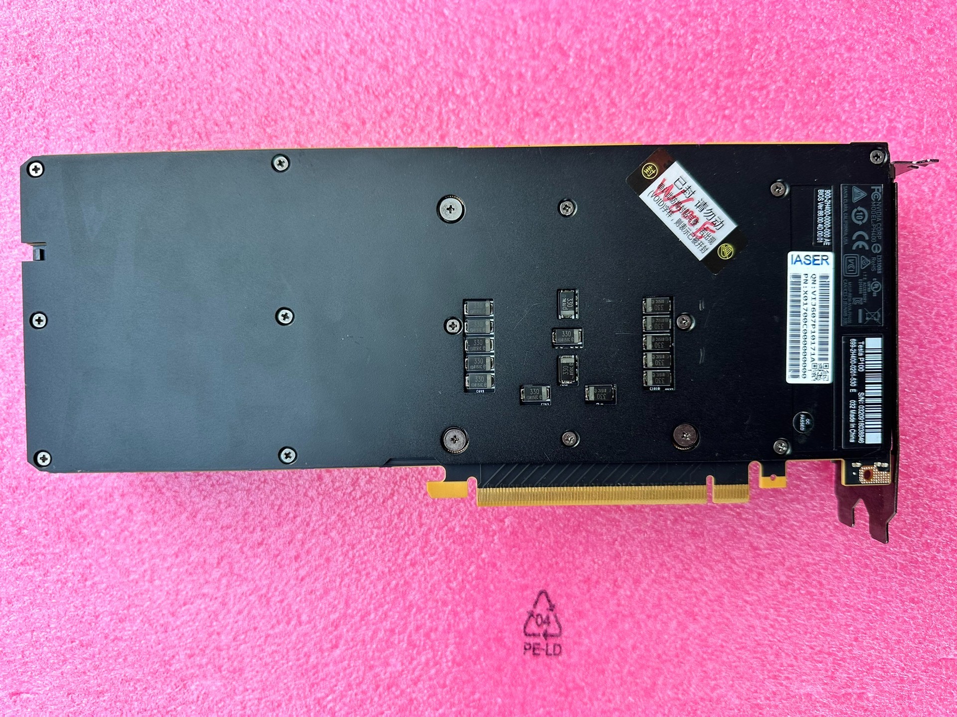 card gpu nvidia tesla p100 16gb cowos hbm2 04 card gpu nvidia tesla p100 16gb cowos hbm2 04