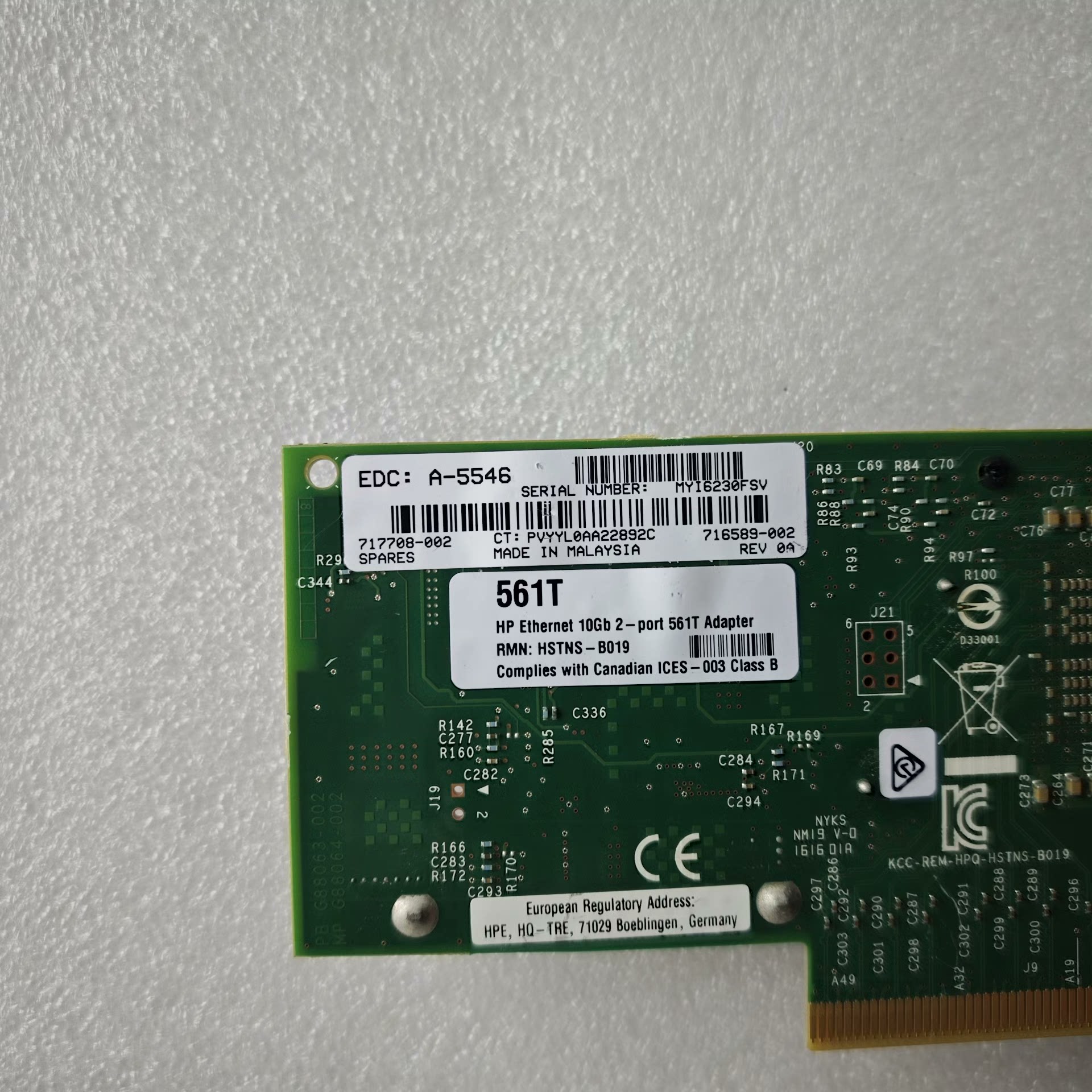 card lan hp 561t intel x540 t2 2 port 10gb base t rj45 03