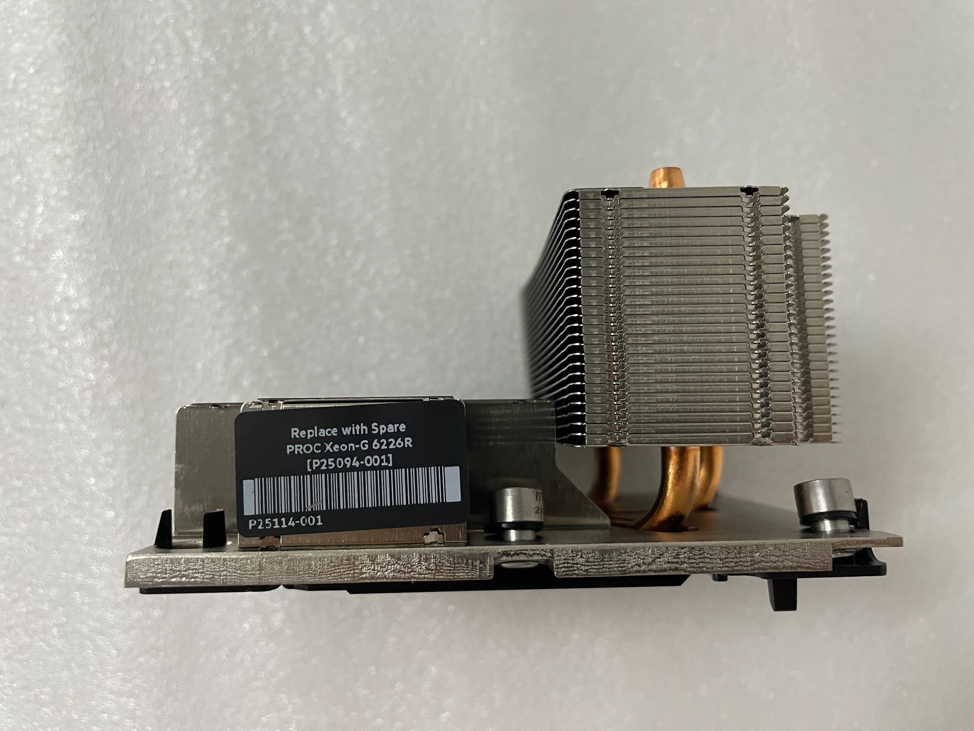 tan nhiet hp dl380 gen10 g10 hieu suat cao 03 tan nhiet hp dl380 gen10 g10 hieu suat cao 03
