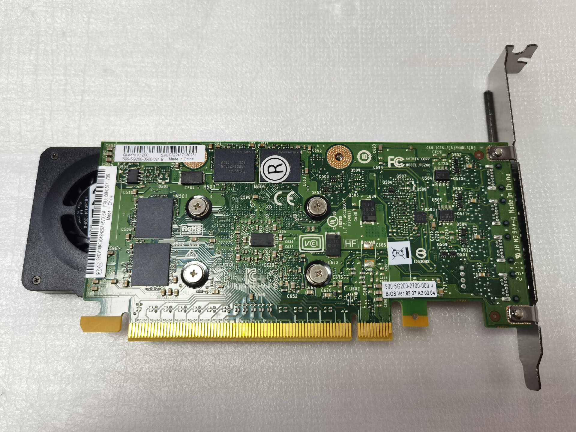 vga nvidia quadro k1200 4gb gddr5 128 bit 03