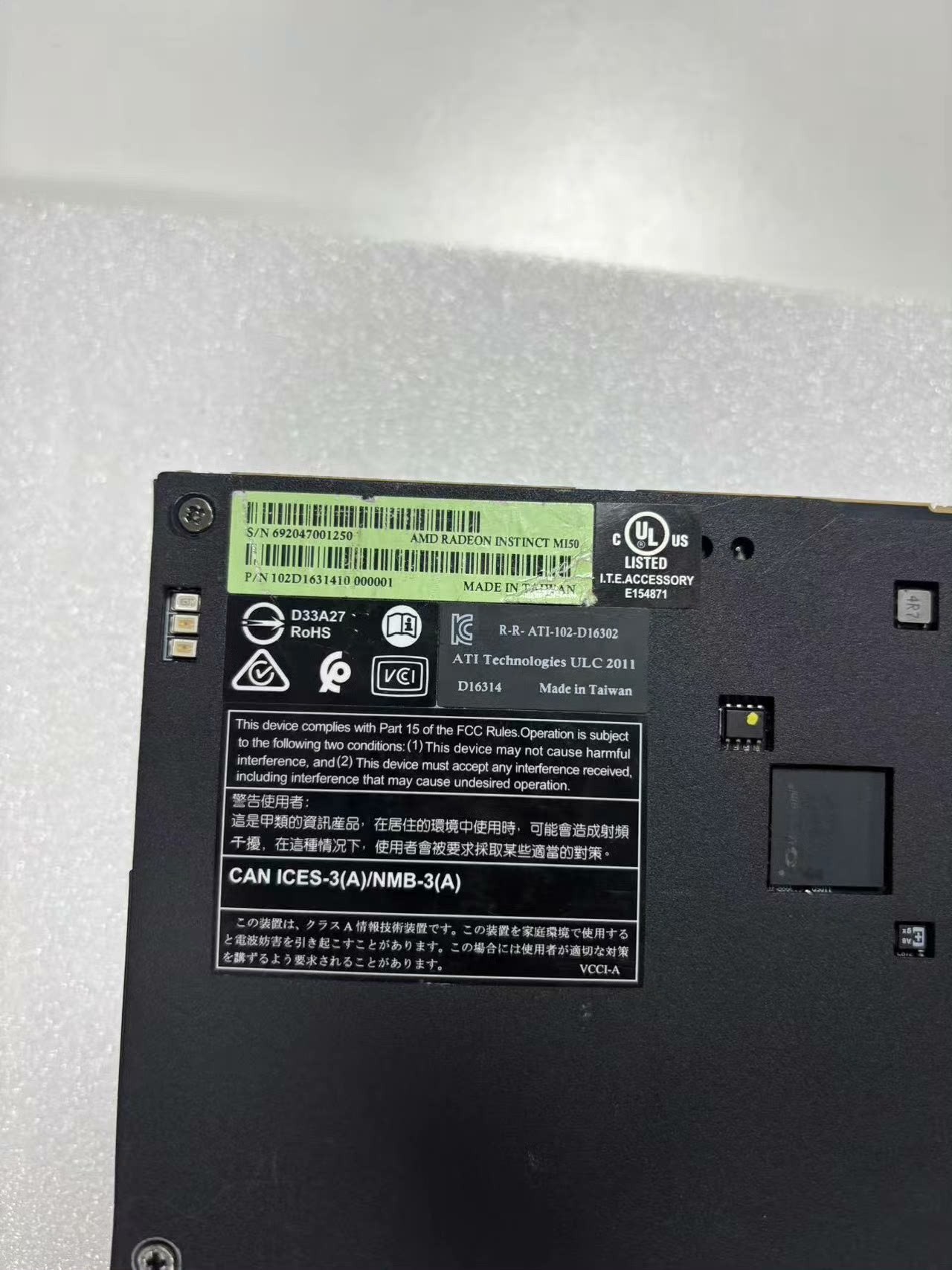 gpu amd radeon instinct mi50 16gb hbm2 tan goc them quat 04 gpu amd radeon instinct mi50 16gb hbm2 tan goc them quat 04