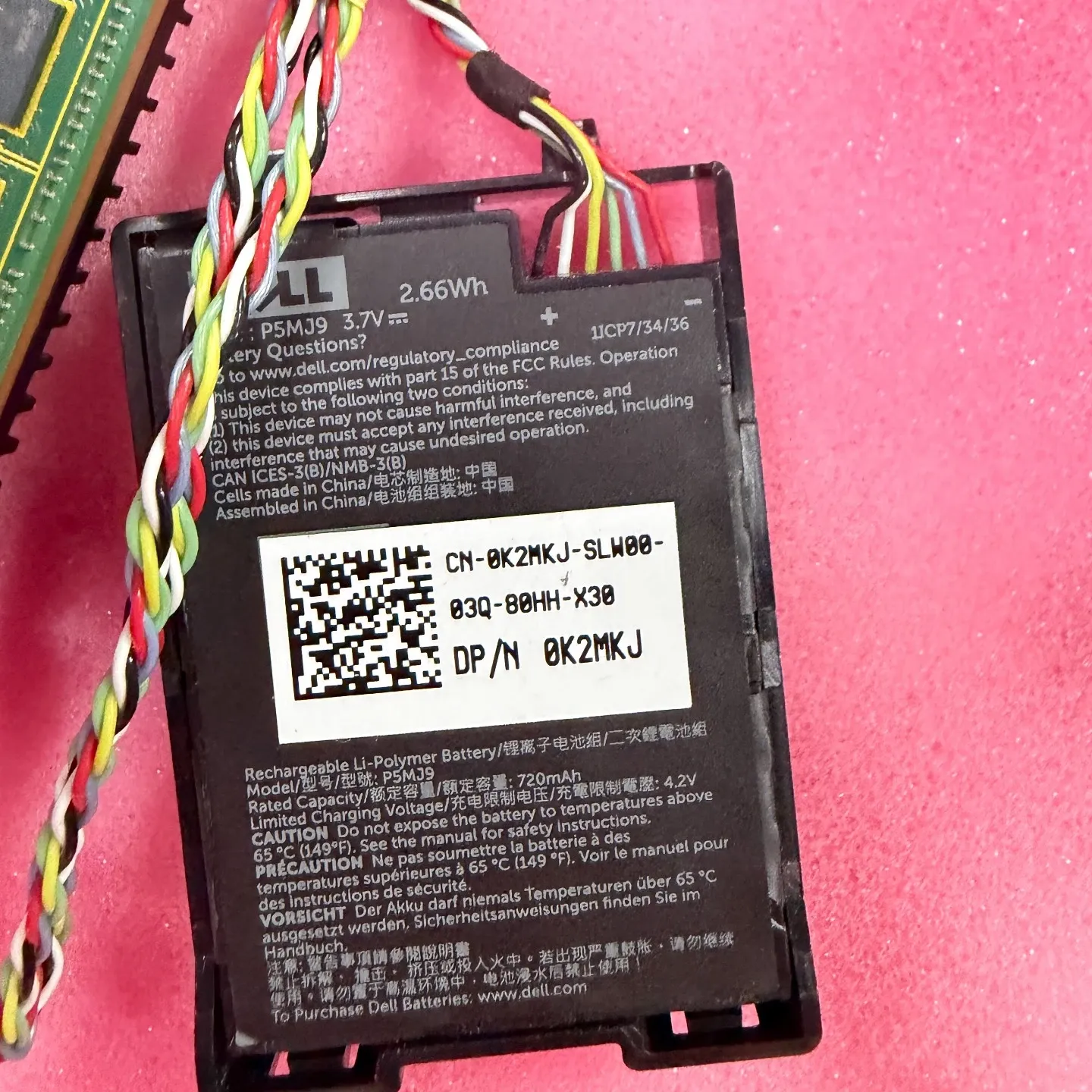 card raid dell perc h755n front nvme 9k2c2 t4fh6 4 card raid dell perc h755n front nvme 9k2c2 t4fh6 4