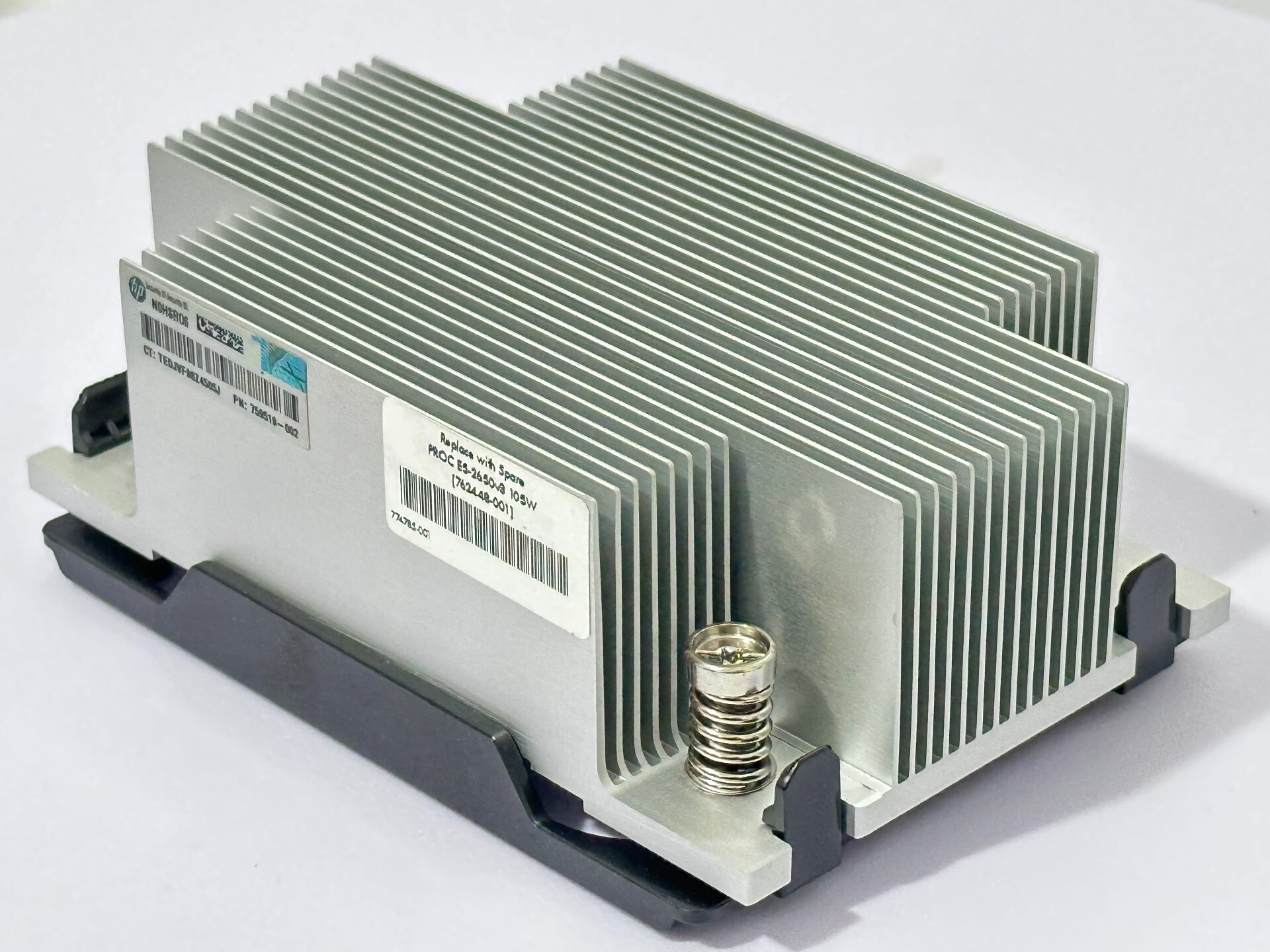 heatsink hp 02 heatsink hp 02
