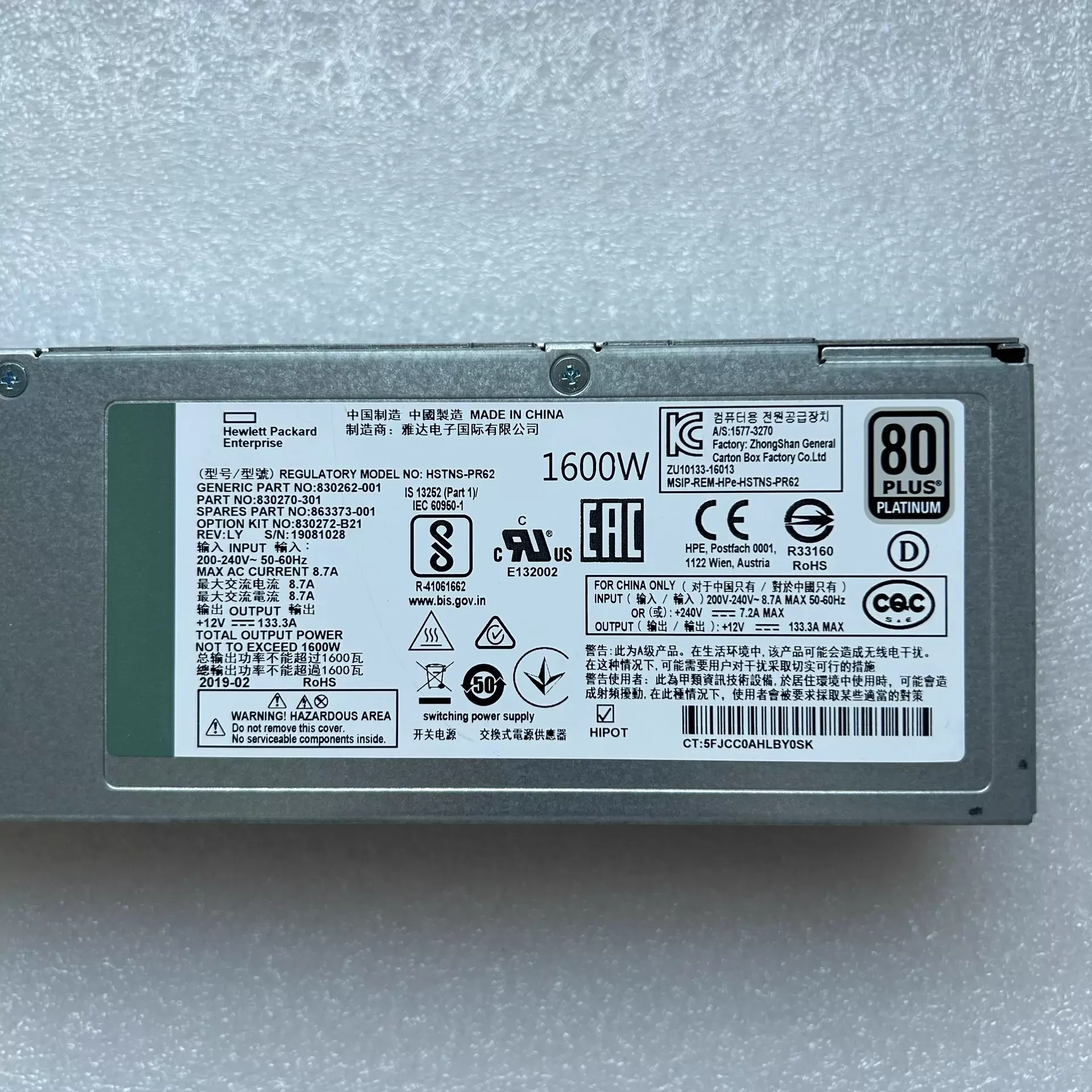 nguon-hp-g10-1600w-830262