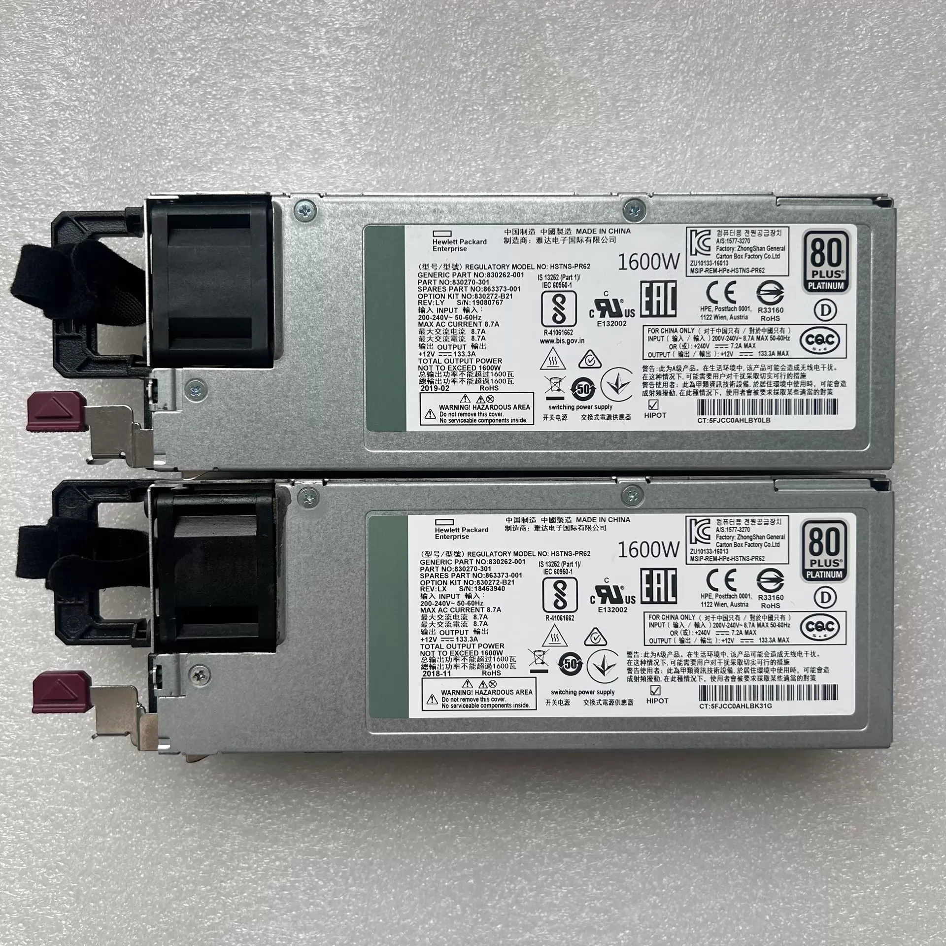 nguon-hp-g10-1600w-830262