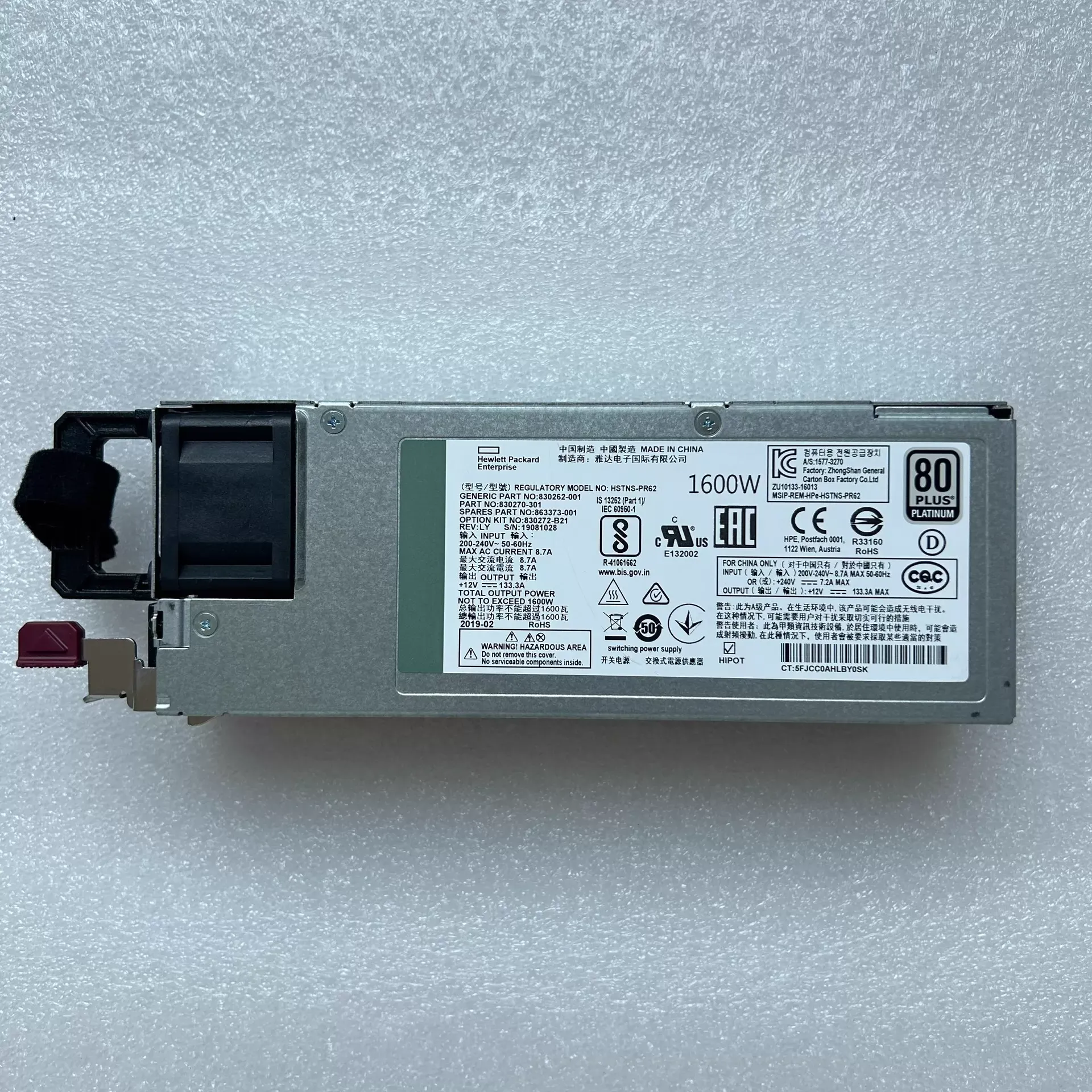 nguon-hp-g10-1600w-830262